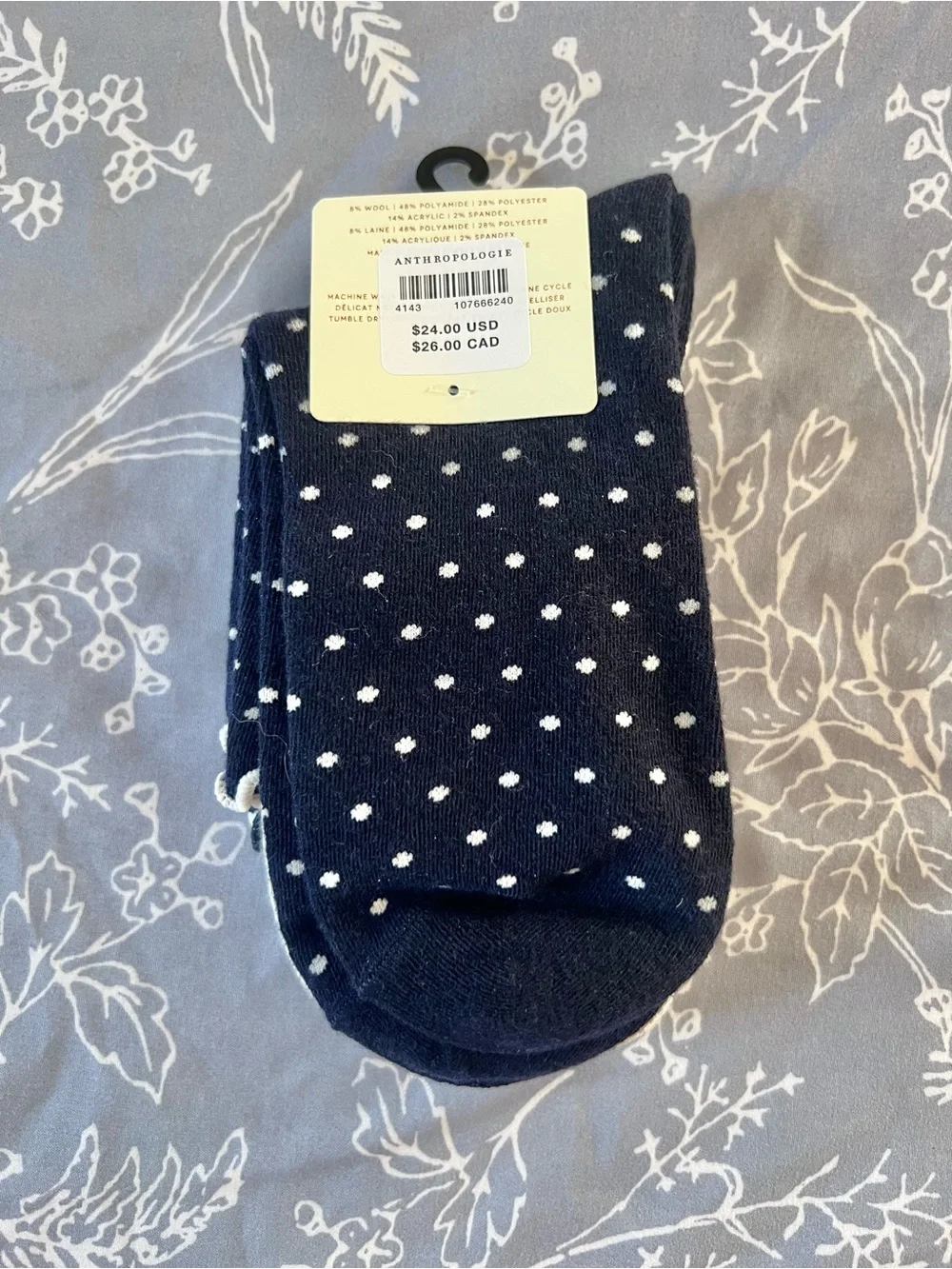 By Anthropologie Merino Ruffle Crew Socks, Set of 2 NWT